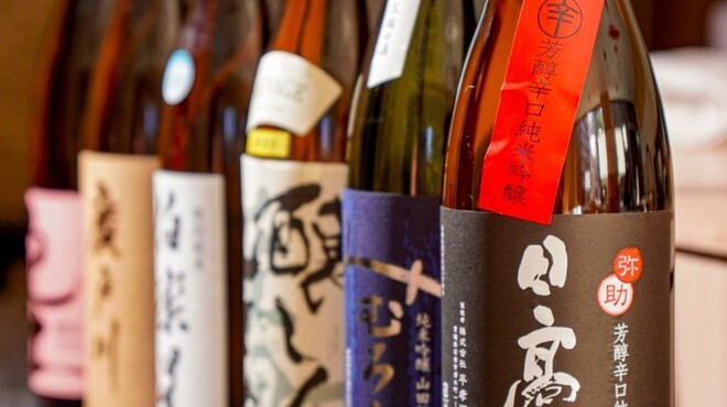 Funekara Chokusou Senjousushi Mikou - ドリンク写真:日替わりの日本酒