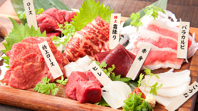 馬肉酒場 三村 - メイン写真: