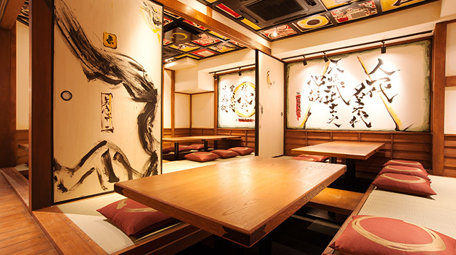 馬肉酒場 三村 - メイン写真: