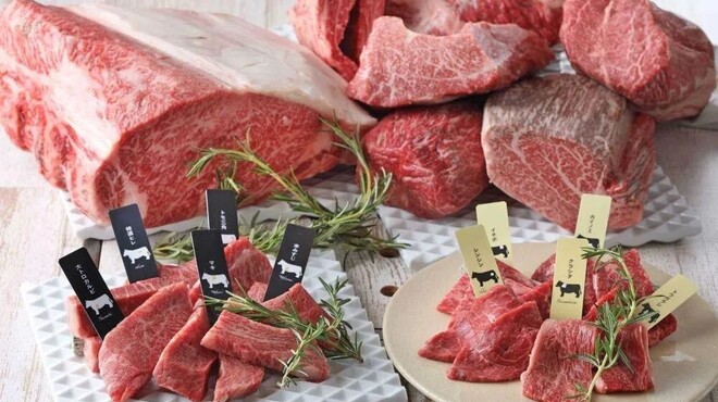 熟成和牛焼肉エイジング・ビーフ - メイン写真: