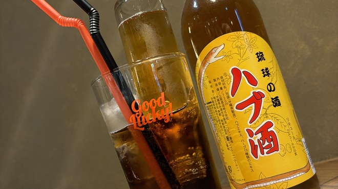 LUCKY MAXIMUM - ドリンク写真:ultraハブバスター