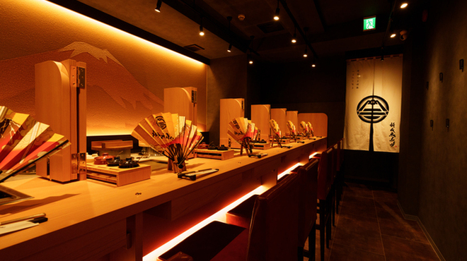 神戸 赤ふじ - メイン写真: