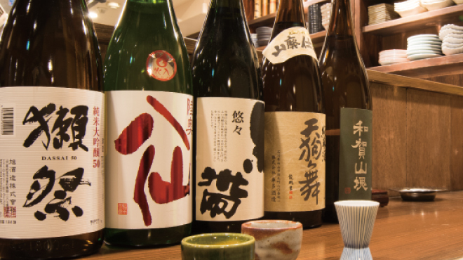 呑兵衛 - メイン写真: