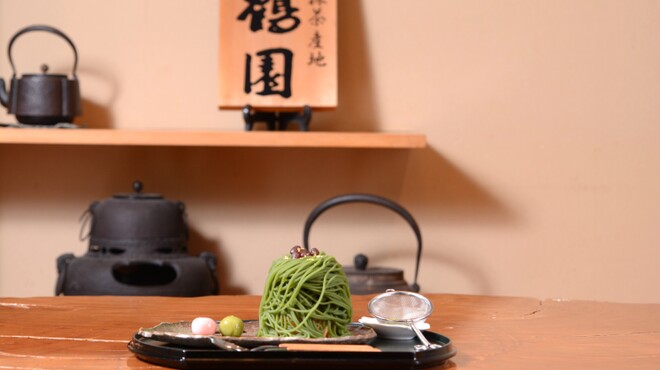 松鶴園・茶房茶遊 - メイン写真: