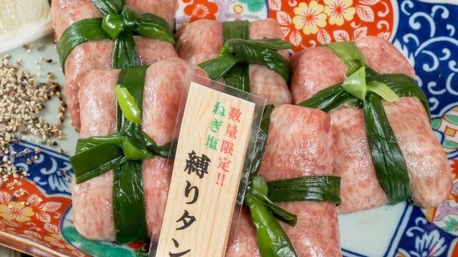 個室肉バル 三ツ葉 - メイン写真: