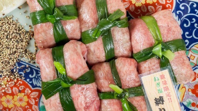 海鮮と炭火鶏のお店 うちわ - メイン写真: