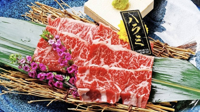 Yakiniku An Kizashi - メイン写真: