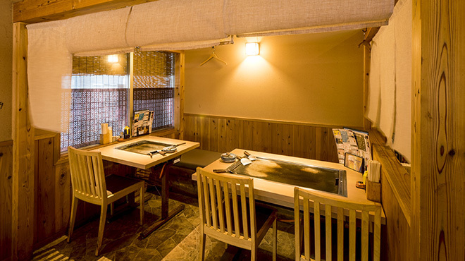 코테쥬우 히카리마치점