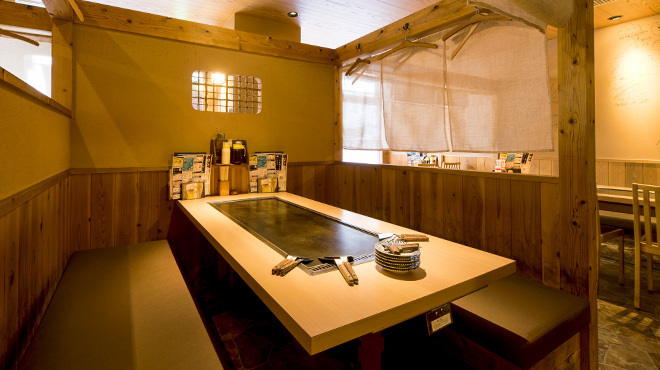 코테쥬우 히카리마치점