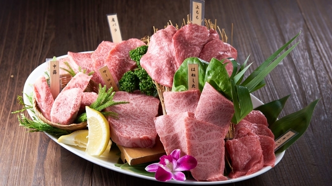 房家ホルモン館 - メイン写真: