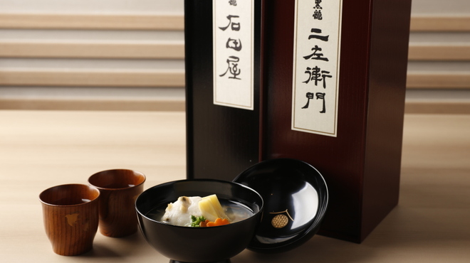 和食日和 おさけと - メイン写真:
