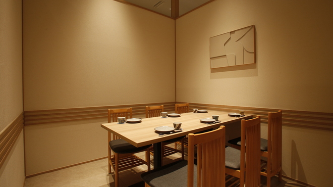 和食日和 おさけと - メイン写真: