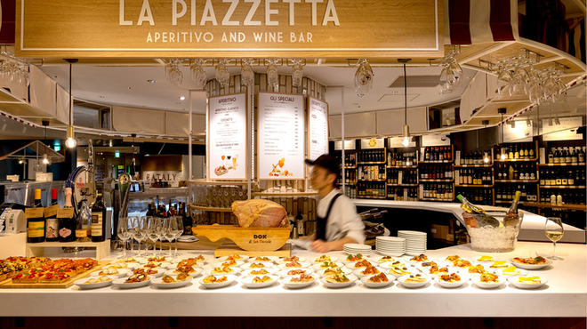 イータリー - メイン写真: