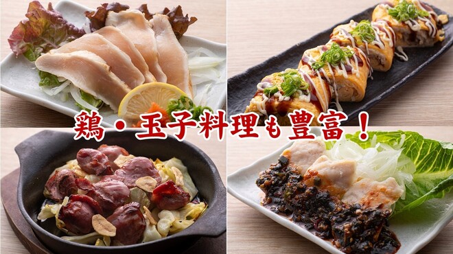 男はつらい - メイン写真: