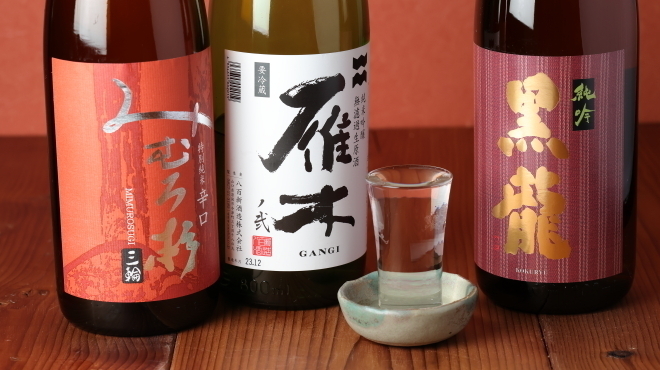 ゑんや - メイン写真: