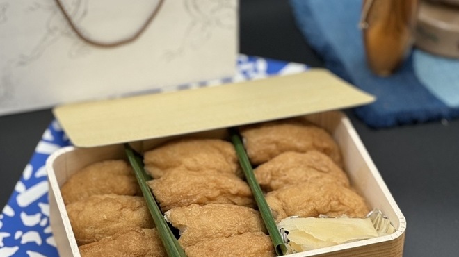 今 - 料理写真:お持ち帰り（要予約）二口お稲荷（十一貫）