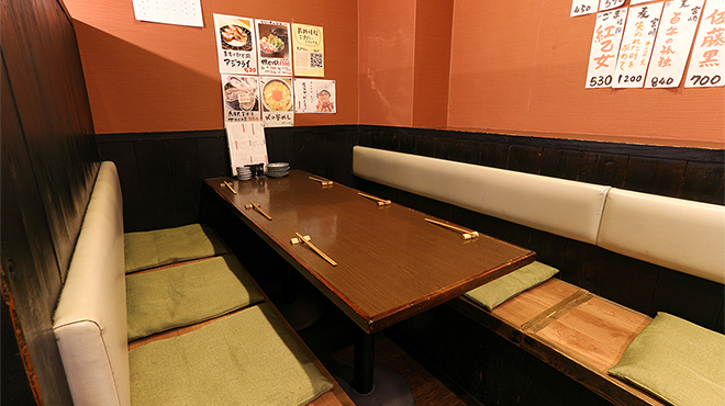 酒とろばた焼 うなり - メイン写真: