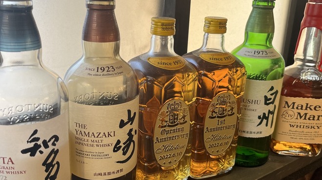 Sumibiyakiniku Hitotose - ドリンク写真:5種類のウイスキー用意しております！