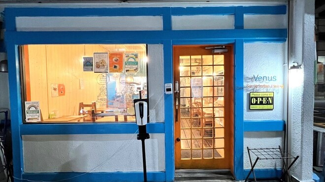 Venu's South Indian Dining Kinshicho Ten