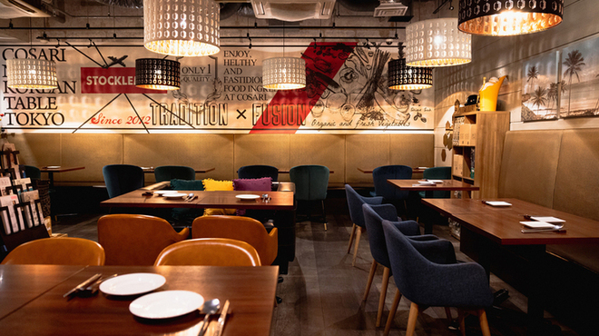 COSARI NEW KOREAN TABLE TOKYO - メイン写真: