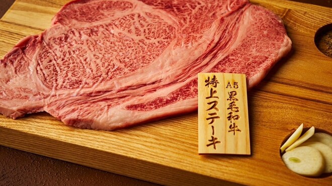 焼肉 こじま - メイン写真: