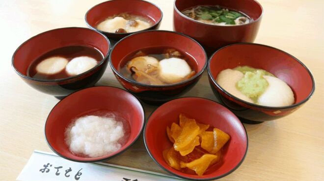 平泉レストハウス - 料理写真: