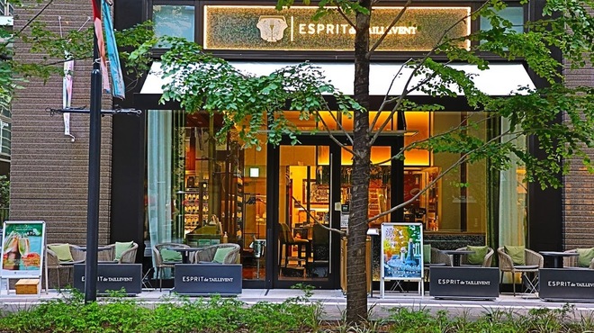 ESPRIT de TAILLEVENT - メイン写真: