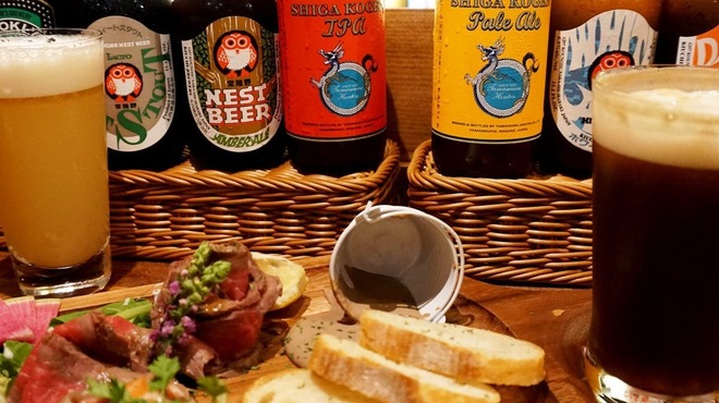 夜景×チーズ肉バル GARDEN - メイン写真: