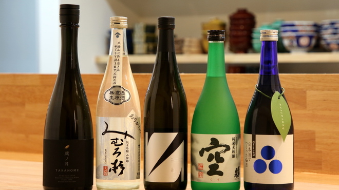 菊園町 八十八 - ドリンク写真: