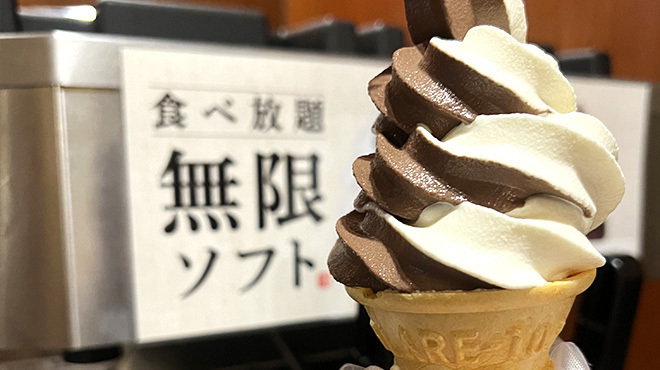 大衆食堂 定食のまる大 - メイン写真: