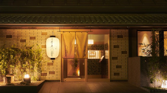 季の庭 - メイン写真: