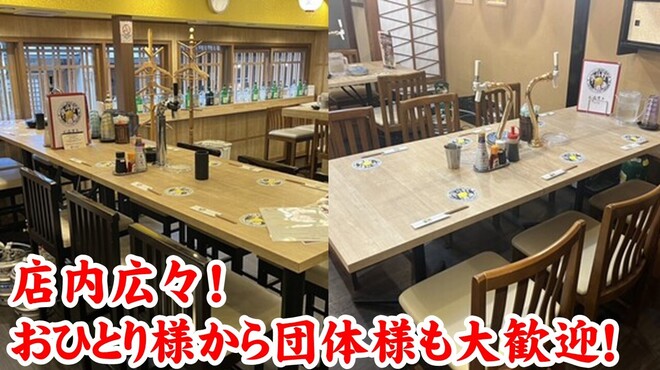 串カツとレモンサワーの店 先斗町酒場 - メイン写真: