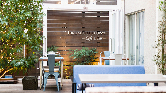 Tomoya Suseisakusho Kafe Ando Ba- - メイン写真:
