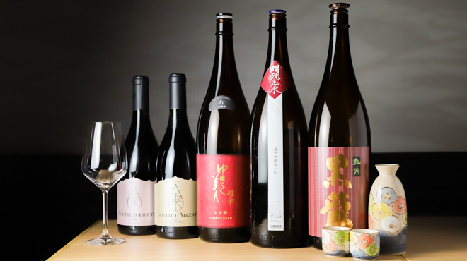 誉 - ドリンク写真:ドリンク多数取り揃えております。