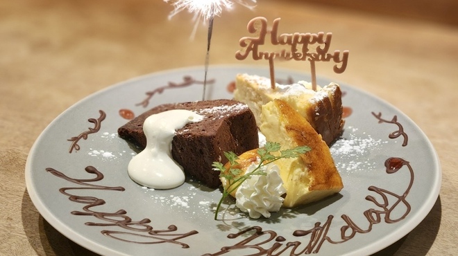 北海道イタリアン食堂 ビビデバルデムーン - メイン写真: