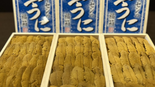 う越貞 - メイン写真: