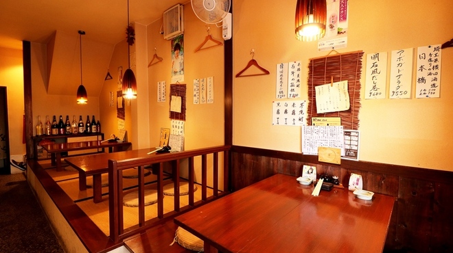 居酒屋　呑・花月 - メイン写真:
