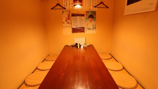 居酒屋　呑・花月 - メイン写真: