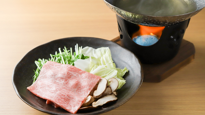 誉 - メイン写真: