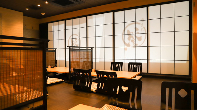 誉 - メイン写真: