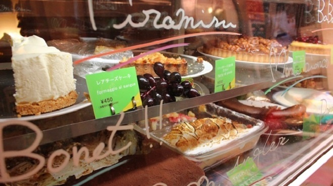 フィオーレ - メイン写真: