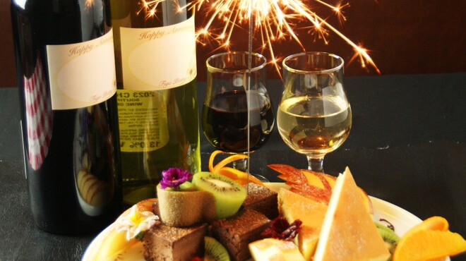 フィーゴピアット ITALIAN KITCHEN - メイン写真: