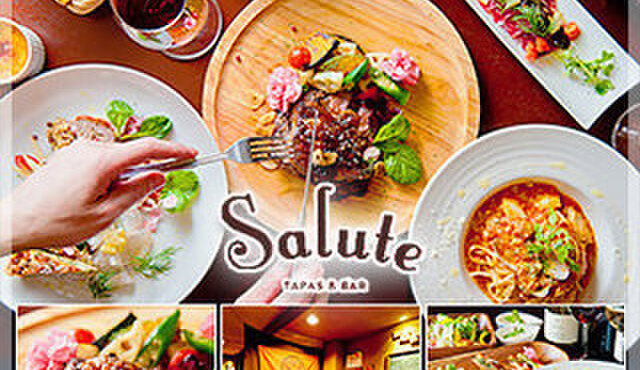 心斎橋Salute - メイン写真: