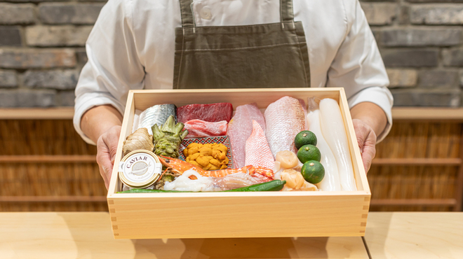 Sushi Kinari