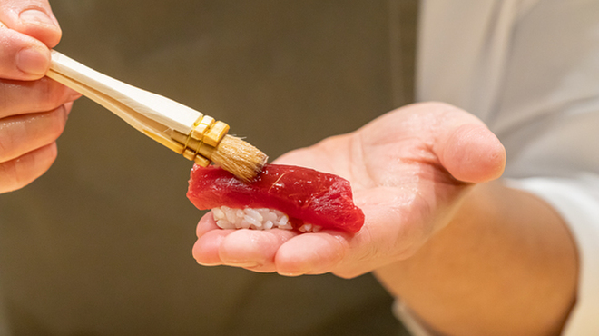 Sushi Kinari