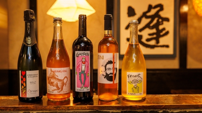 鉄板酒場 粋酔 - ドリンク写真:日によりラインナップが変わります。