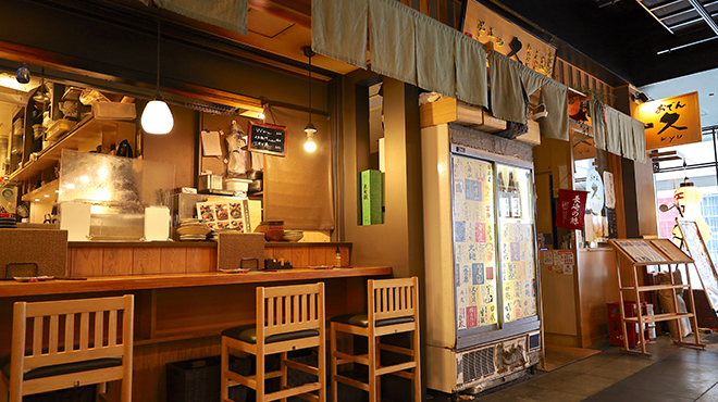 大坂おでん焼とん久 - メイン写真: