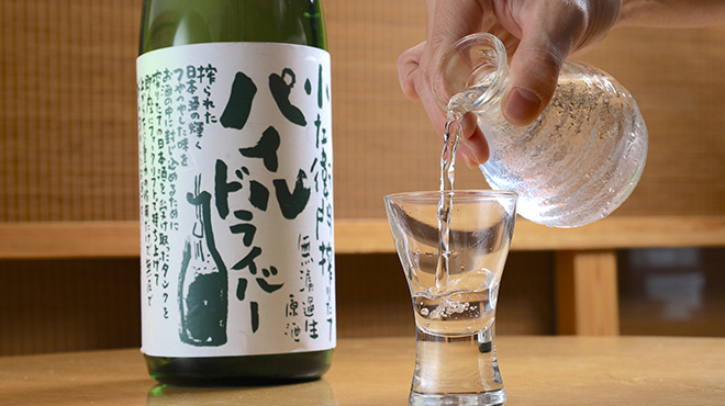 大坂おでん焼とん久 - メイン写真: