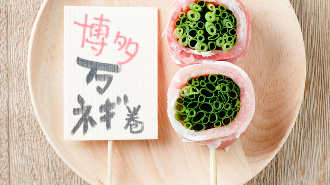 野菜巻き串・直送鮮魚の個室居酒屋 SHIKIBU - メイン写真: