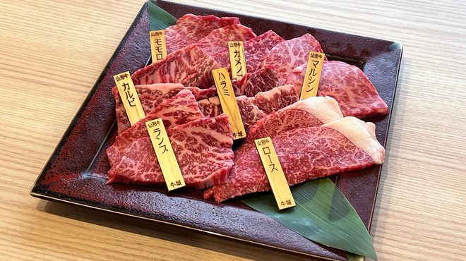 Yakiniku Gyuugi - メイン写真: